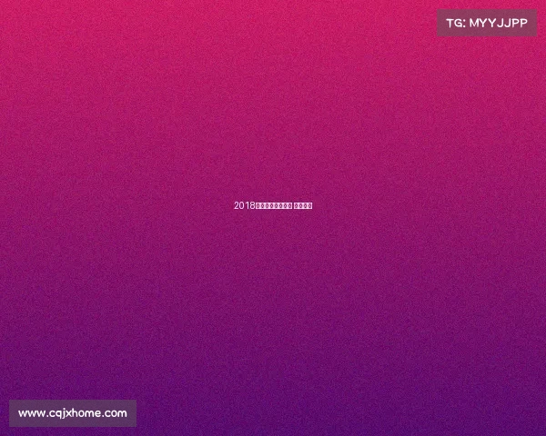 2018上海体育赛事上海 体育赛事