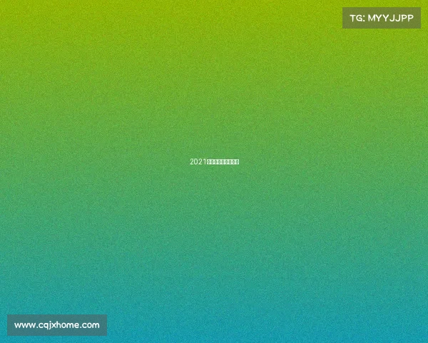 2021西宁环湖赛交通管制