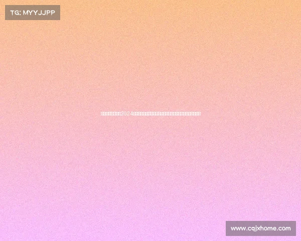 台球的赛事安排、2024年全球台球赛事安排完整时间表规则地点及参赛须知详解指南 台球的赛事安排、2024年全球台球赛事安排完整时间表规则地点及参赛须知详解指南