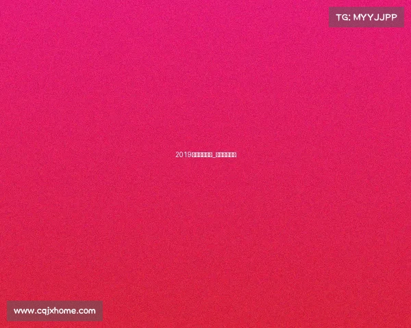 2019武汉跑步赛事_武汉跑步比赛