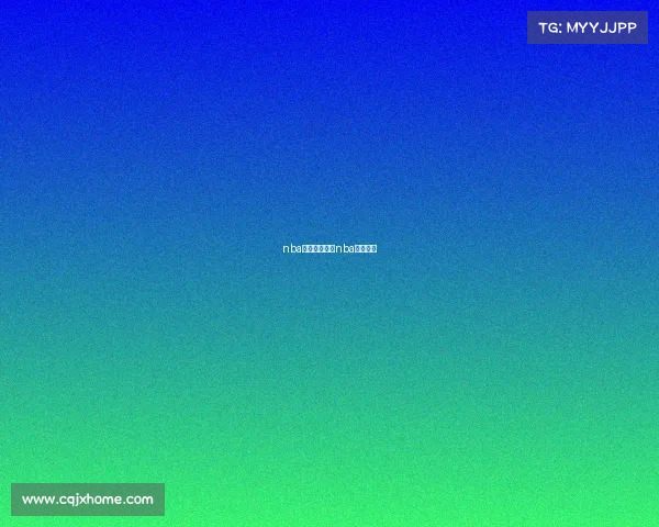 nba最近赛事规则nba最新赛制